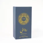 Riwayaty - Image 7