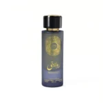 Riwayaty - Image 6