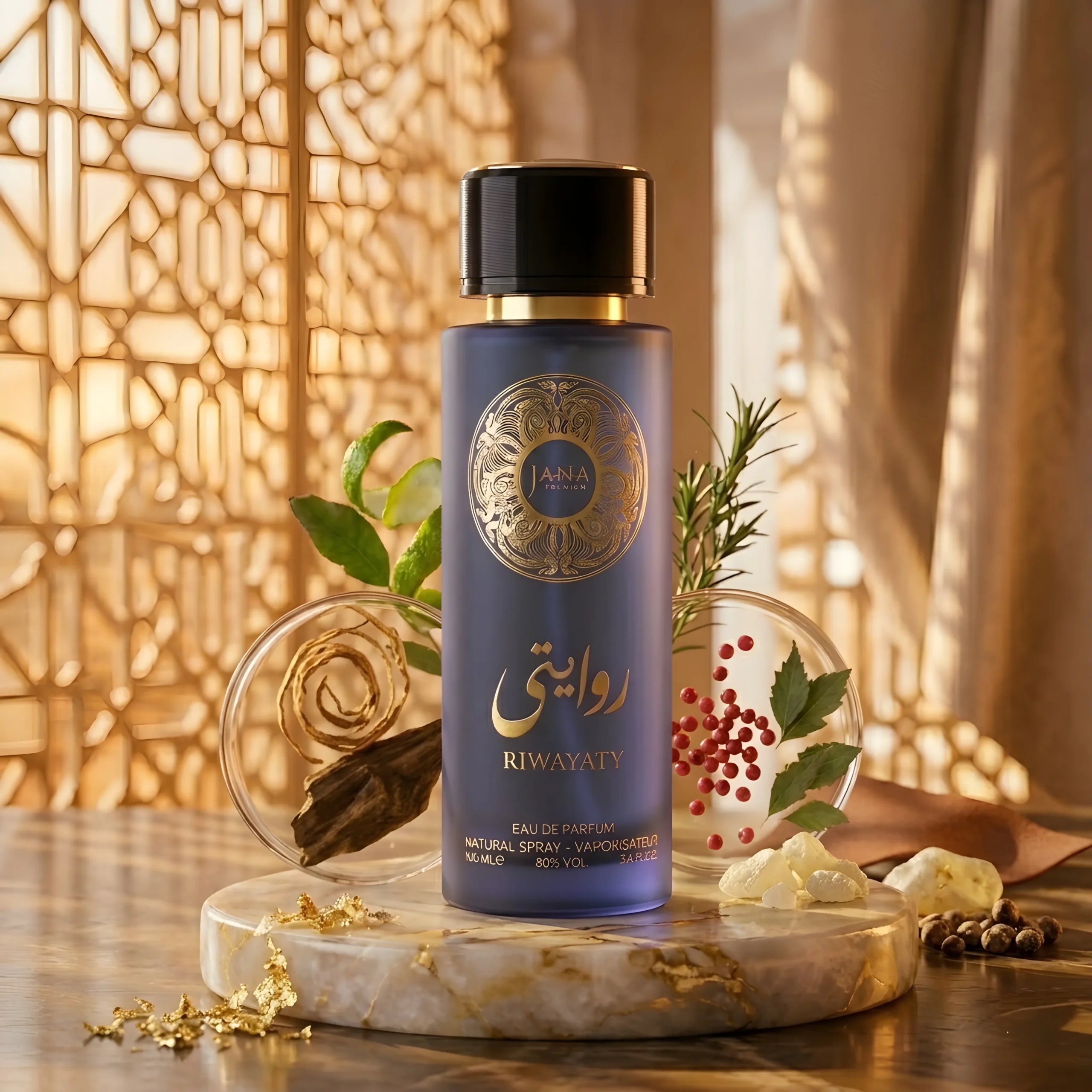 Jana premium Riwayaty
