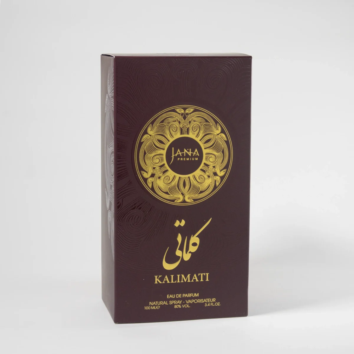 Kalimati - Image 5