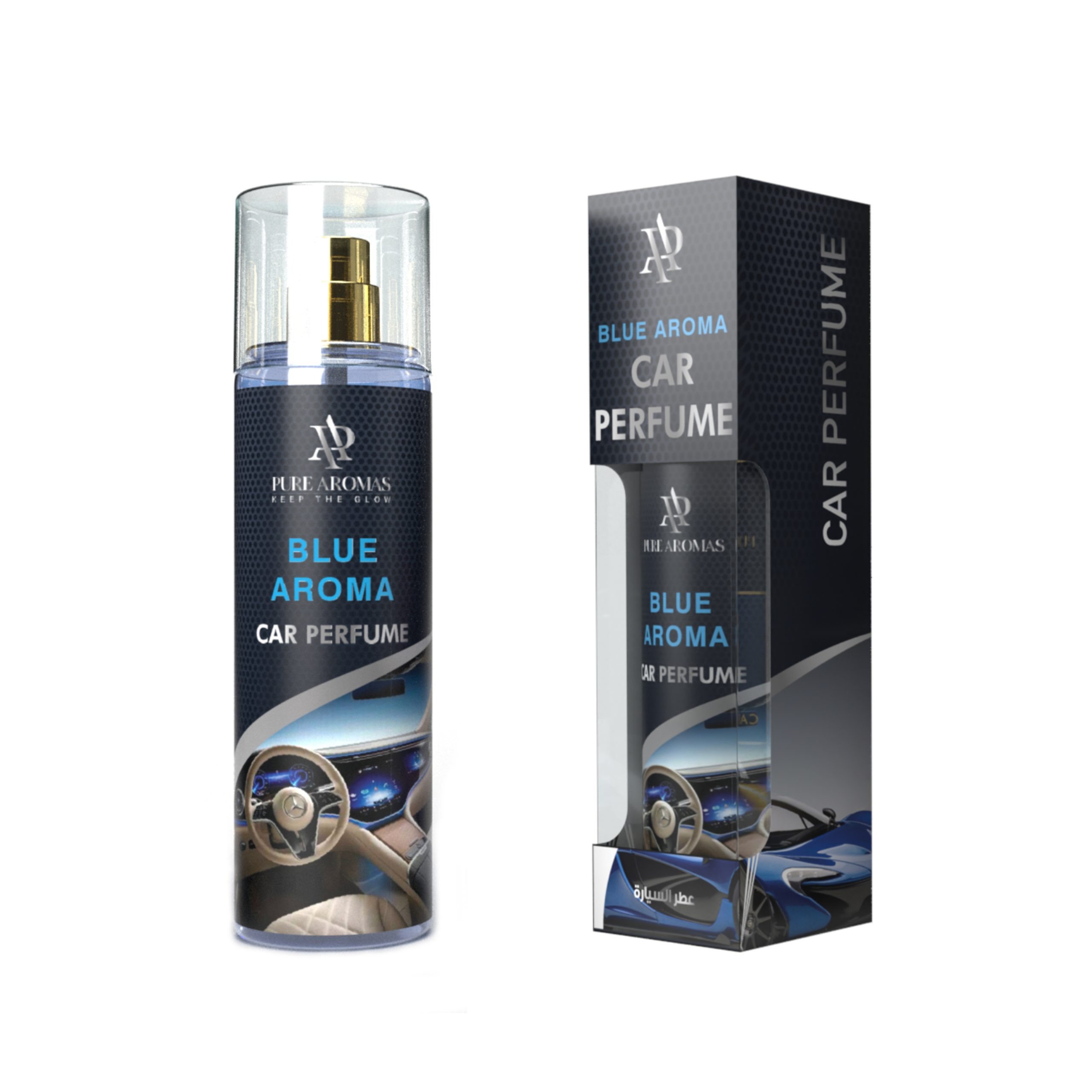 Blue Aroma Car Perfume 100 ML - PURE AROMAS