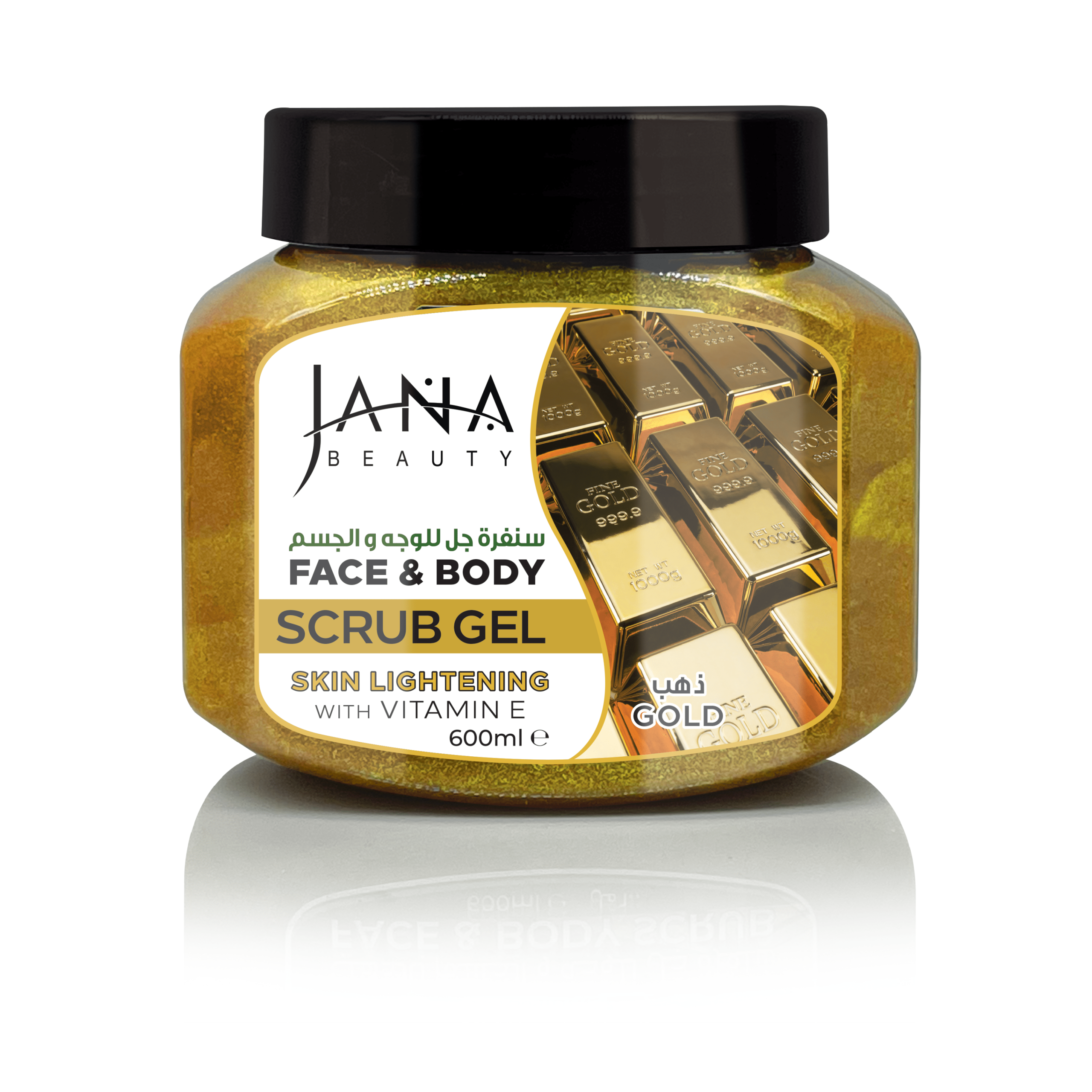 Gold Face And Body Scrub 600 ML – JANA BEAUTY