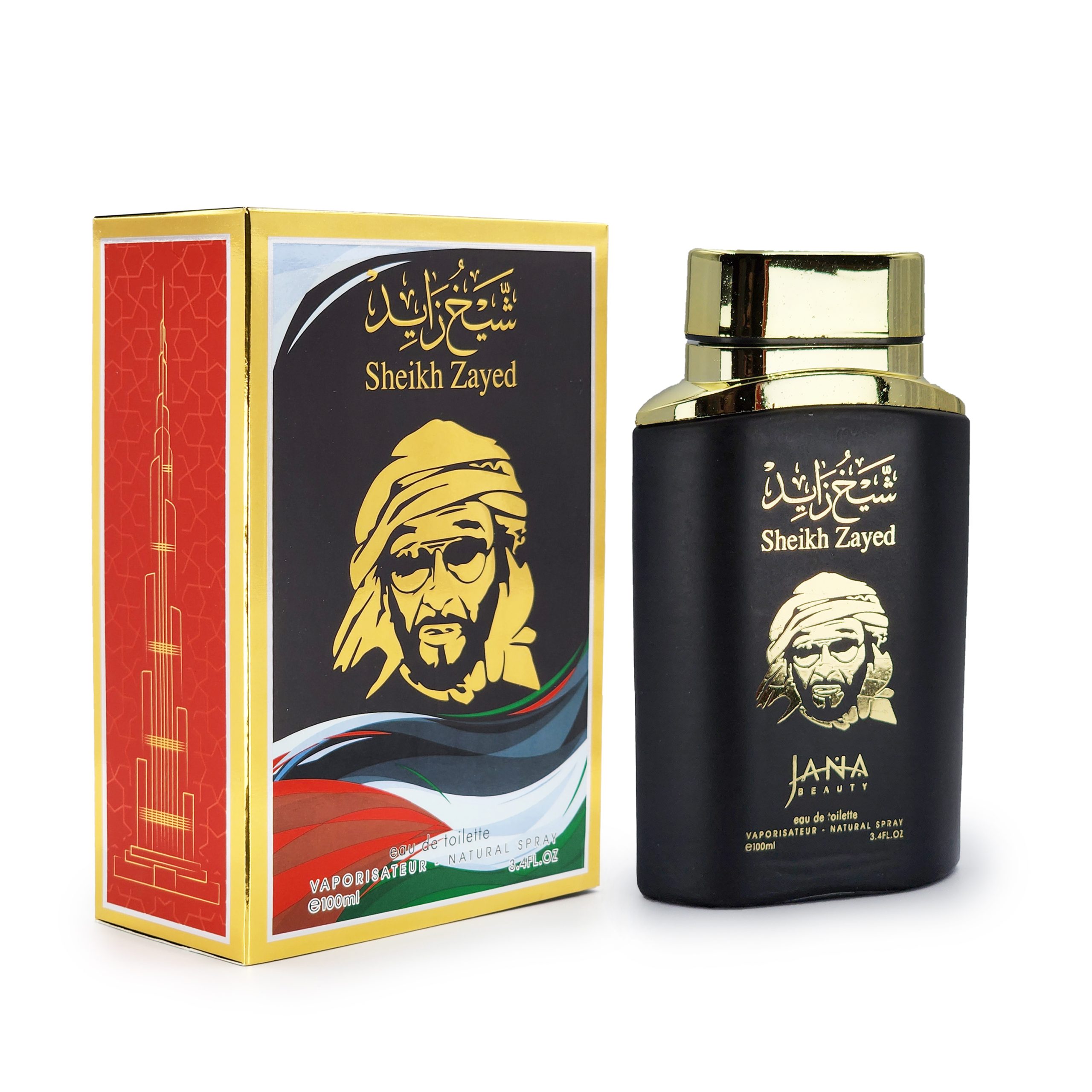 Shiekh Zayed Black