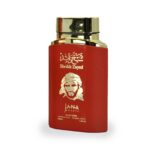 Shiekh Zayed Red - Image 2