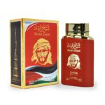 Shiekh Zayed Red