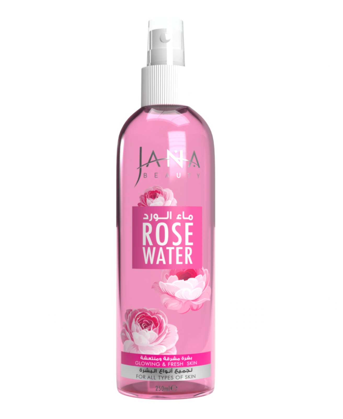 Rose Water - 250 ML