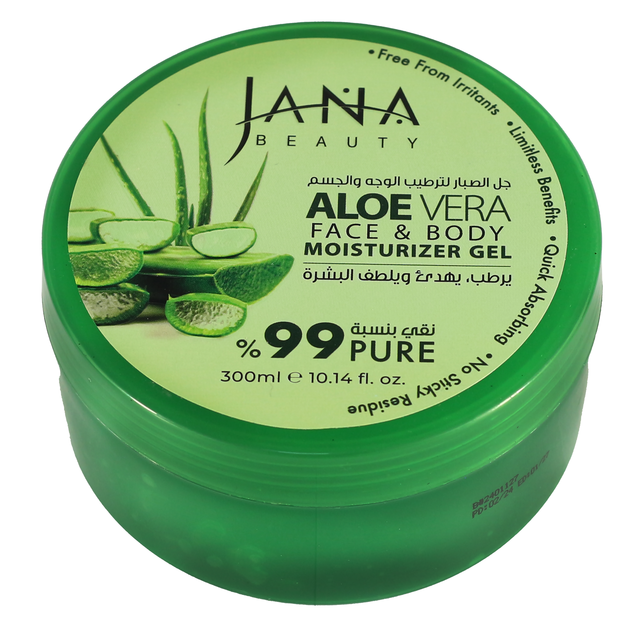 Aloe Vera Face & Body Moisturizer - 300 ML