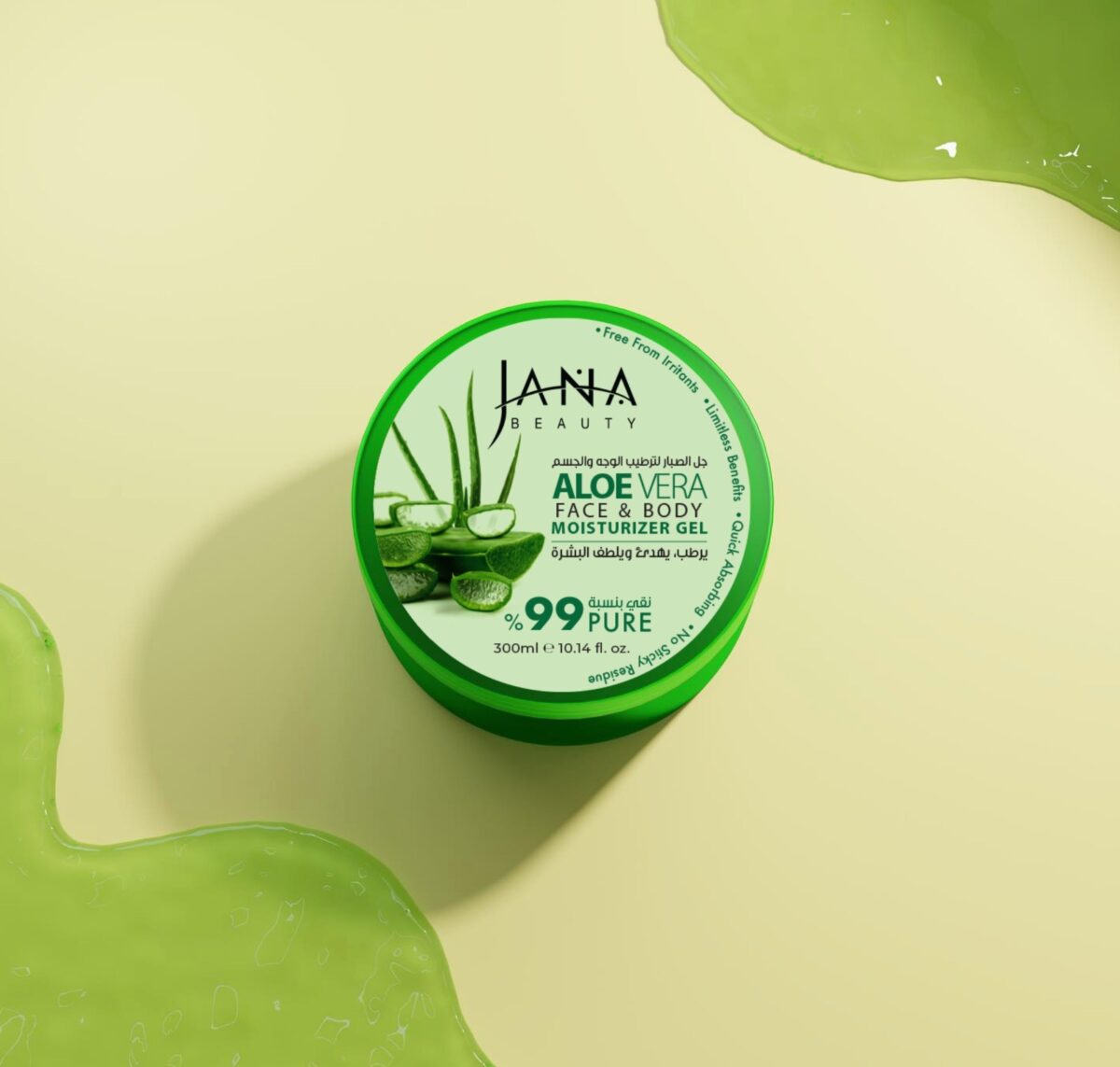 Aloe Vera Face & Body Moisturizer - 300 ML - Image 2