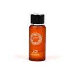 Althair by Jana Premium luxury 50ml men's perfume with Cinnamon, Vanilla, and Woody notes.