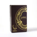 Marbella by Jana Premium luxury 50ml unisex perfume with Lemon, Lavender, and Amber notes.