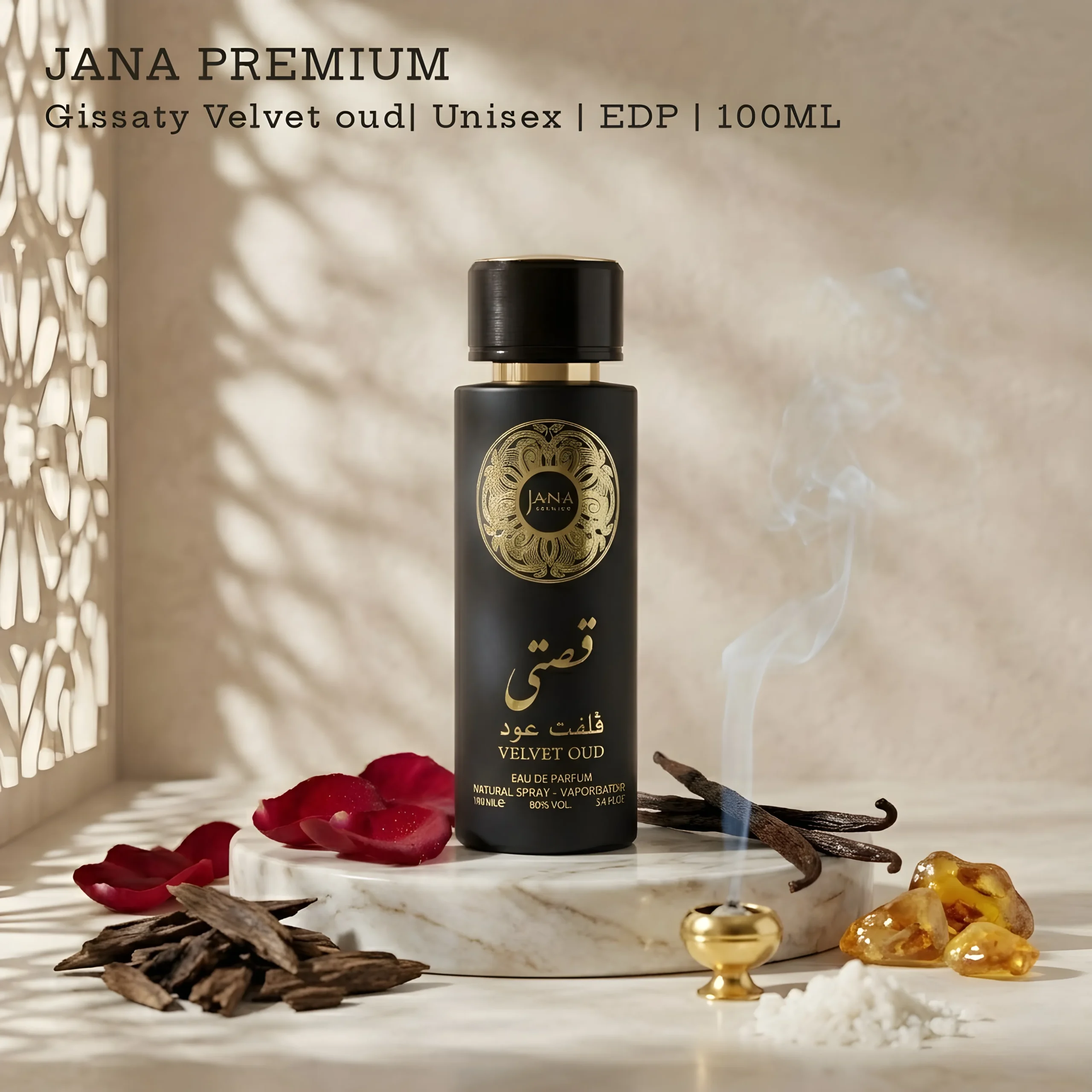 Gissaty-Velvet-Oud-Jana-Premium-100ml-Unisex-Perfume-Oud-Vanilla-Amber