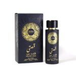 Gissaty-Velvet-Oud-Jana-Premium-100ml-Unisex-Perfume-Oud-Vanilla-Amber