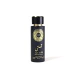 Gissaty Velvet Oud - Image 3
