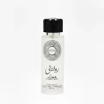Riwayaty Musk - Image 4