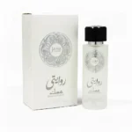 Riwayaty Musk - Image 5
