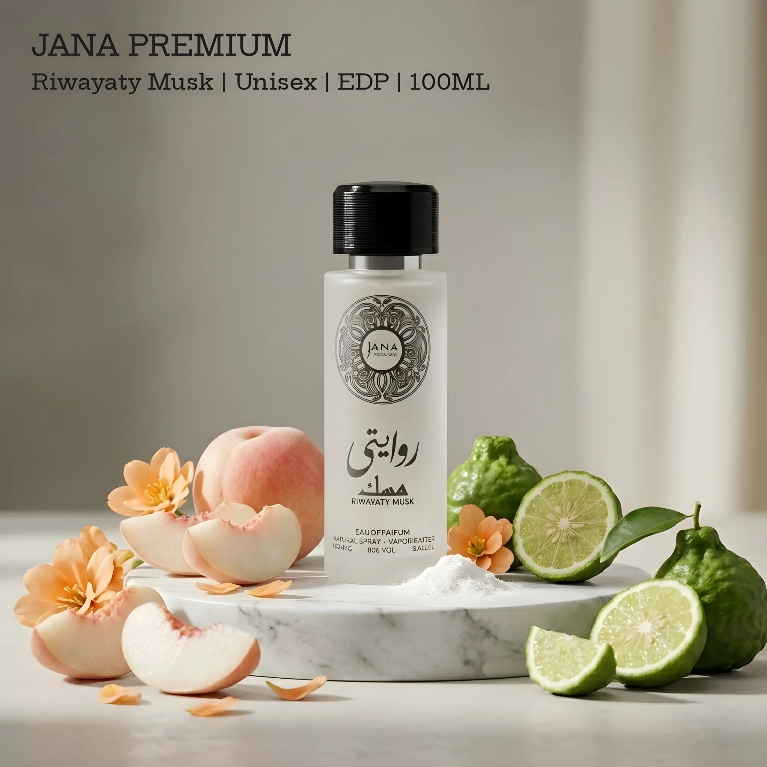Riwayaty-Musk-Jana-Premium-100ml-Women-Perfume