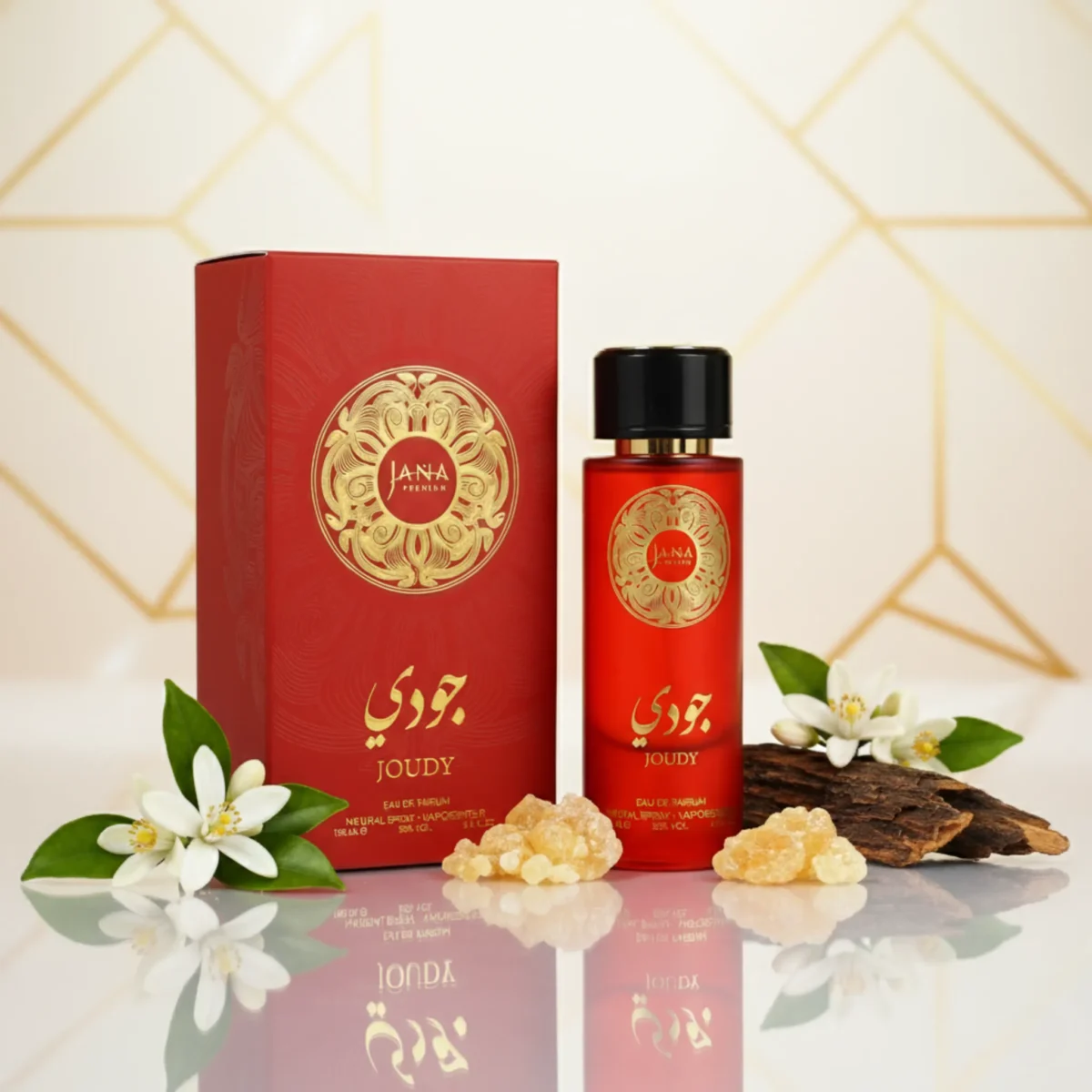 Joudy - Image 3