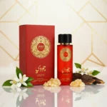 Joudy - Image 3