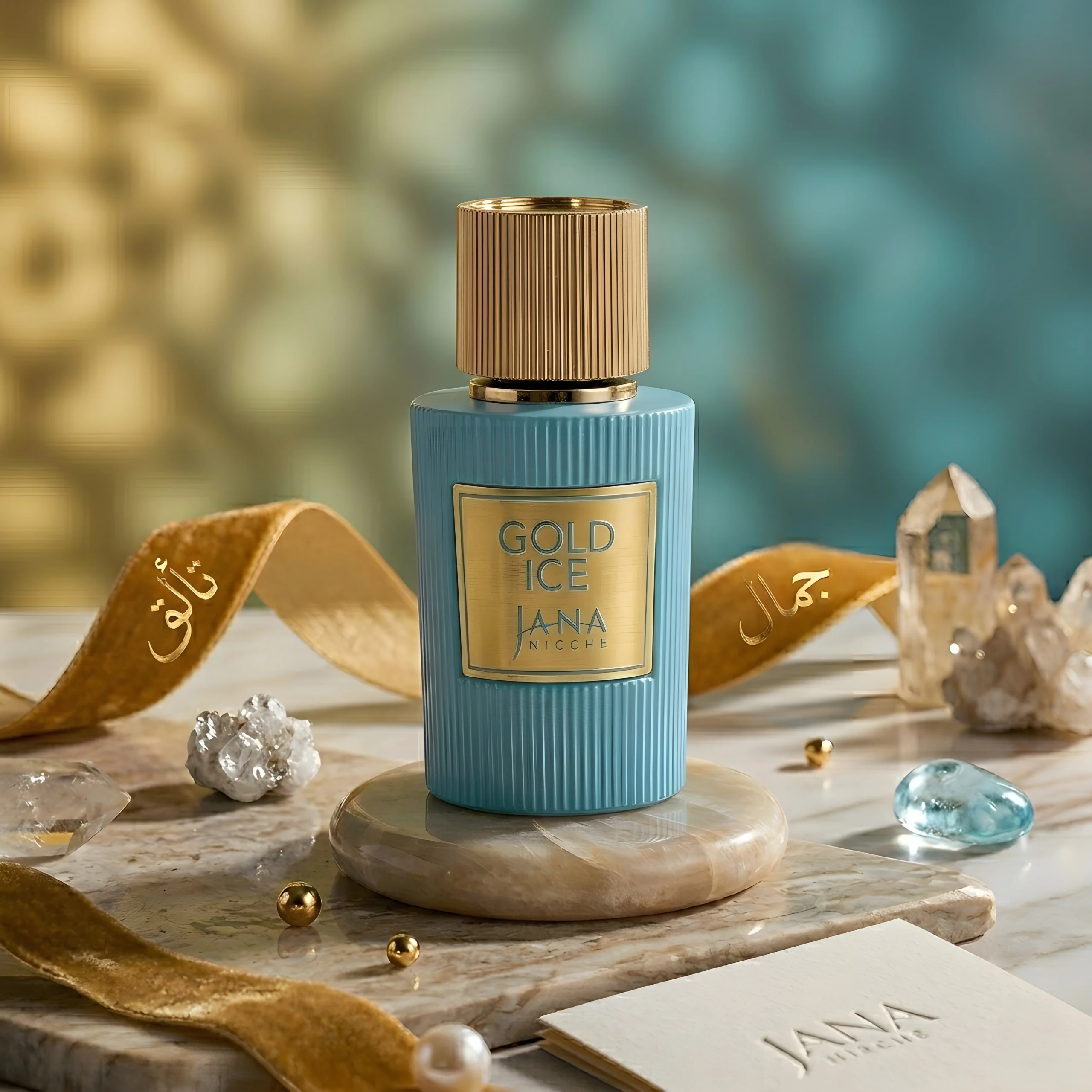 Gold Ice